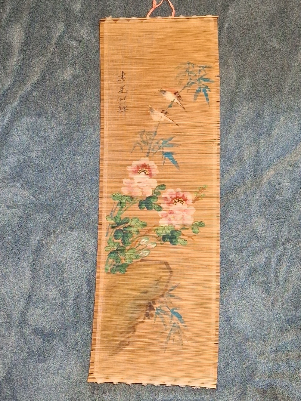 Vintage Chinese Hand-Painted Bamboo Wall Tapestry - Pink Floral & Birds
